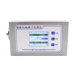 Bærbar luft negativ oksygen ion sensor